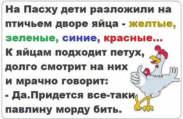 �������� �������� - 21 ������ 2017 � 14:51