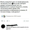 ���� ������, ����, 61 ��� - ��������� 8 ���� 2017 � ������ ������-�����