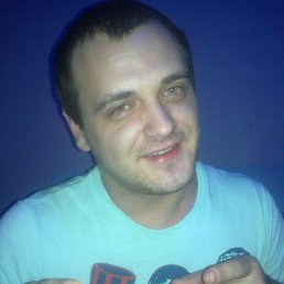 Crocodile, ���������, 38 ���
