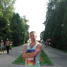 �����, �����-���������, 43 ����