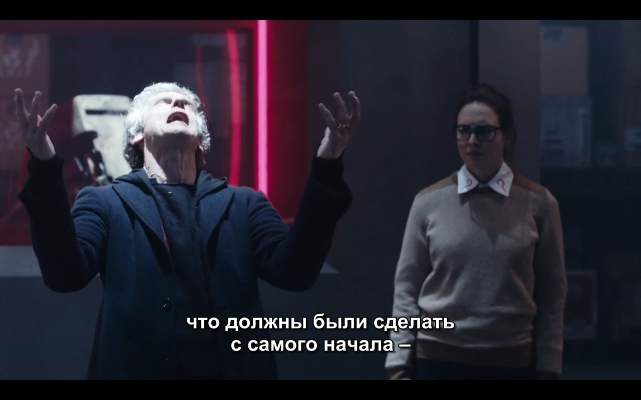   : - 9