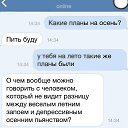 ���� �������, �����-���������, 56 ��� - ��������� 20 ������� 2017 � ������ ������ ��������