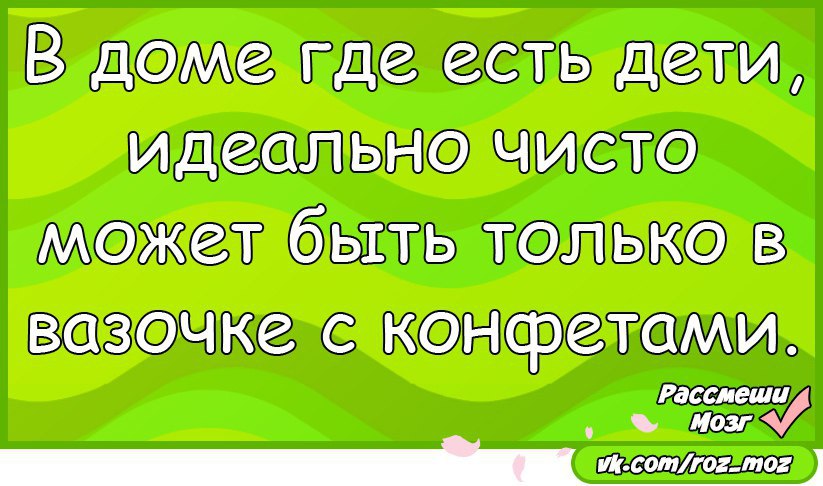  - 6  2017  13:41