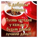  , , 53  -  22  2017     !