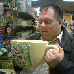 ���� Maxim, ������, 50 ��� - ��������� 31 ��� 2017