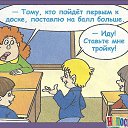 ���� �����, ������, 52 ���� - ��������� 20 ������� 2017 � ������ ������ ��������