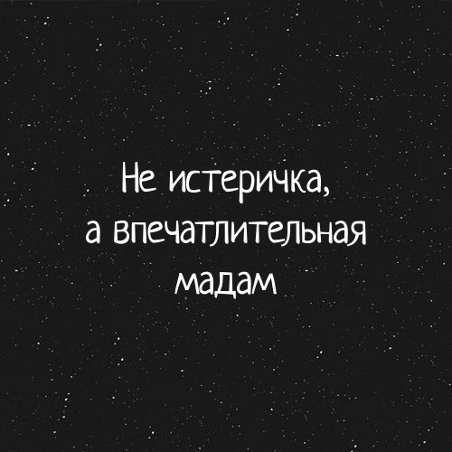 ������� ������� . . . - 10 ���� 2017 � 17:45