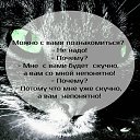 ���� �������, ������, 45 ��� - ��������� 3 ������� 2017 � ������ ���� ����������