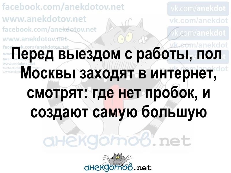 Dr Pepper - 24  2017  21:59