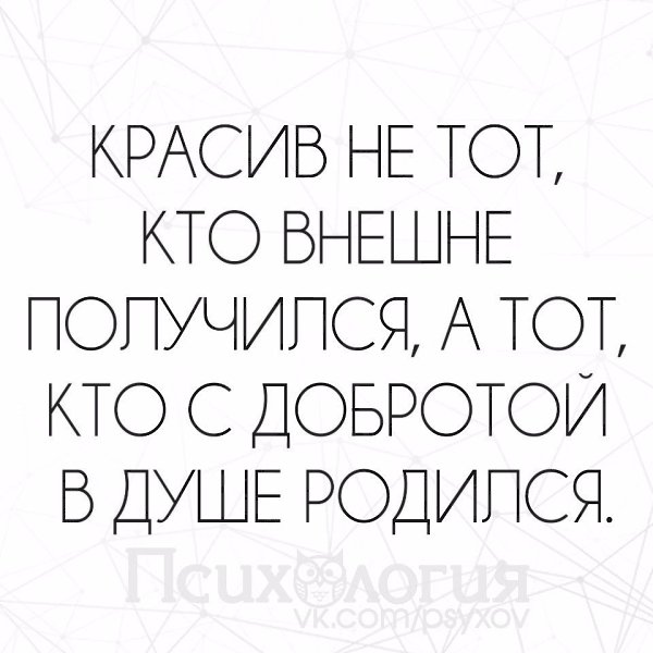  - 29  2017  17:13