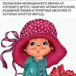 �����, ������������