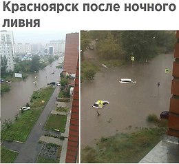 ����������� - ��� ��� �����! - 27 ������� 2017 � 19:32