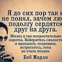 ���� ����, ������ - ��������� 21 �������� 2017 � ������ ��������