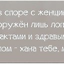  ,  -  10  2017    