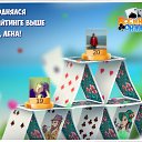 ���� ������, �����������, 58 ��� - ��������� 22 ������� 2017 � ������ �������� �������-�������