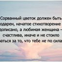 ���� ����, ������ - ��������� 3 ������ 2017 � ������ ������ ��������