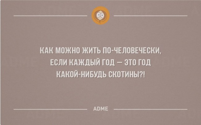 ,     ,      .       , ... - 29