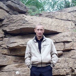 �������, ���������, 50 ���