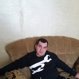 Arsen, ������, 45 ���