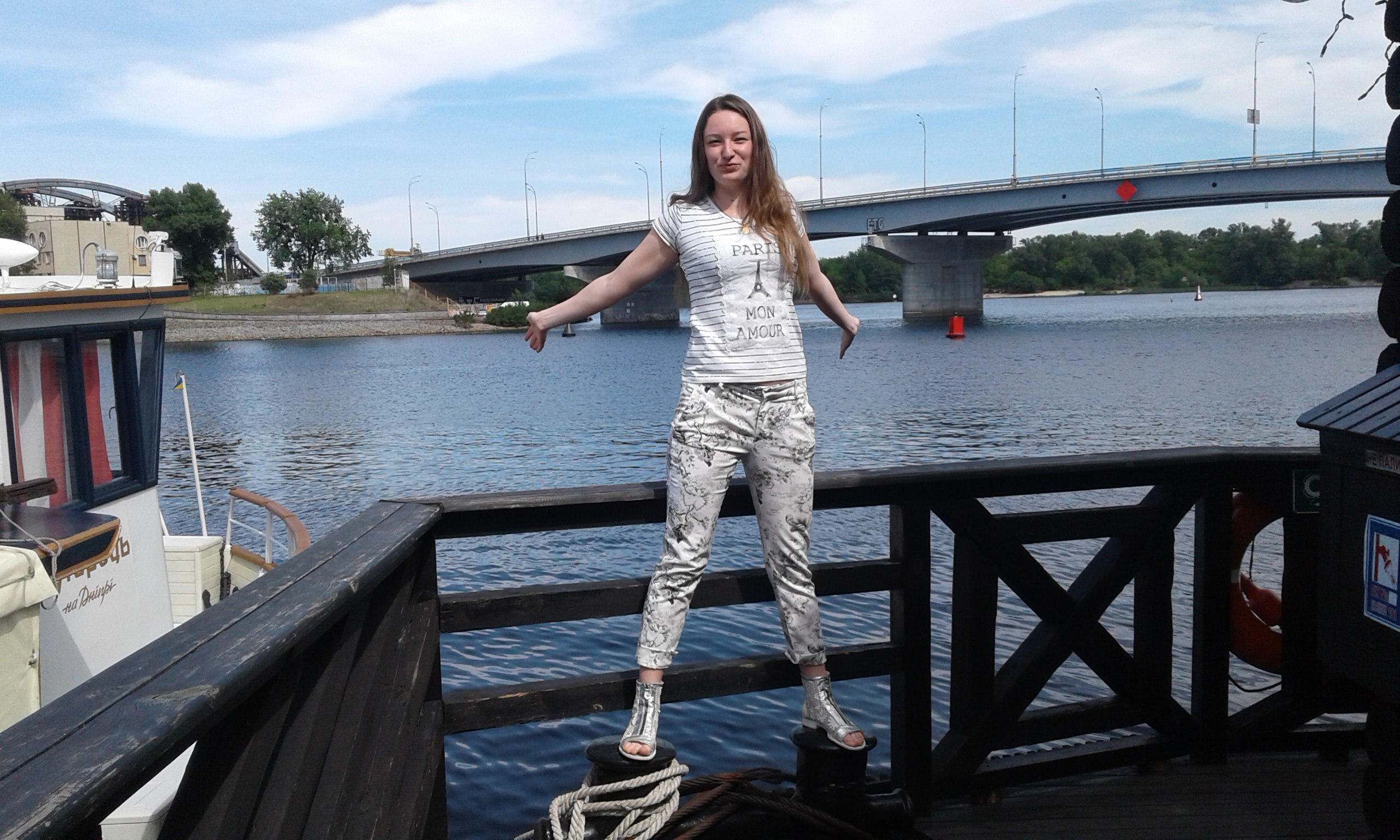 ����� ����������� - 24 ���� 2017 � 23:59