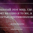 ���� �����, �������� - ��������� 7 ��� 2017 � ������ ������ ��������
