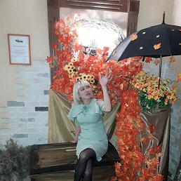 ���� ������, ���������, 51 ��� - ��������� 1 ������� 2017