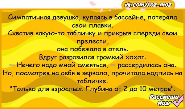  - 13  2017  17:38