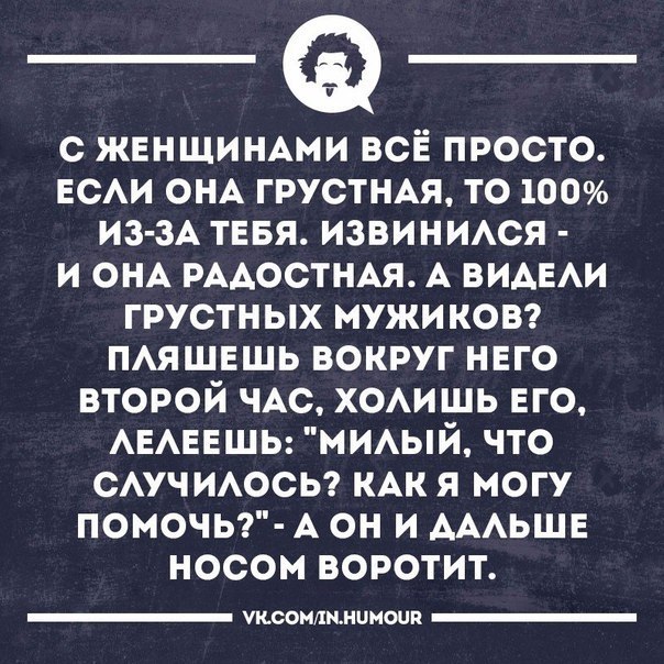   - 14  2017  02:18