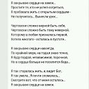 ���� ������������, ����, 49 ��� - ��������� 30 ���� 2017 � ������ ������� ���� ����������