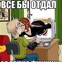 ���� Antonina, ������, 59 ��� - ��������� 2 ������ 2017 � ������ ������ ��������