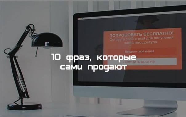 10 ,   .     , ,    ...