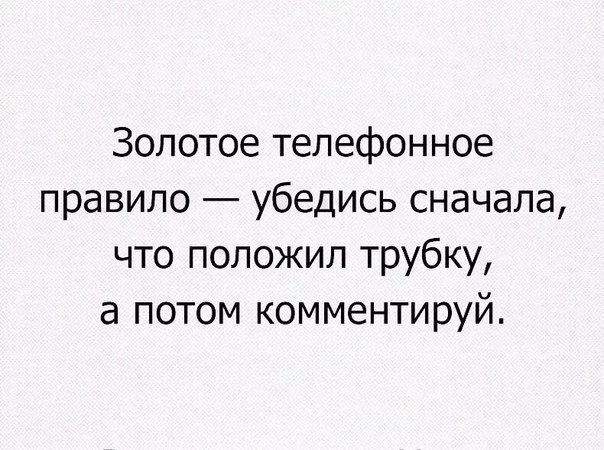  - 18  2017  22:06