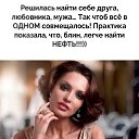 ���� �����, ������, 57 ��� - ��������� 19 ������� 2017 � ������ ������ ��������