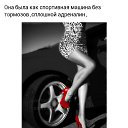 ���� ☆���☆, ����� - ��������� 20 ������ 2017 � ������ ������ ��������