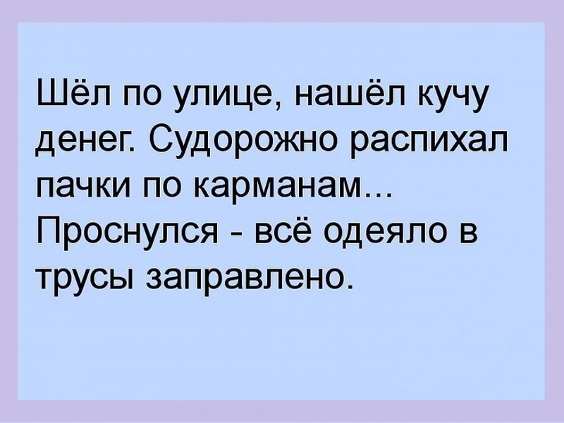      - 24  2017  07:14