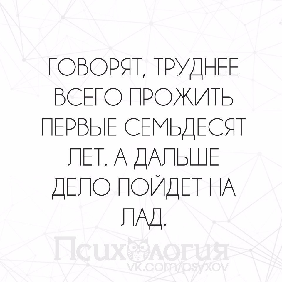  - 18  2017  09:33