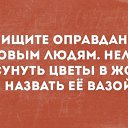 ���� �������, ���������, 43 ���� - ��������� 10 ������� 2017 � ������ ������ ��������