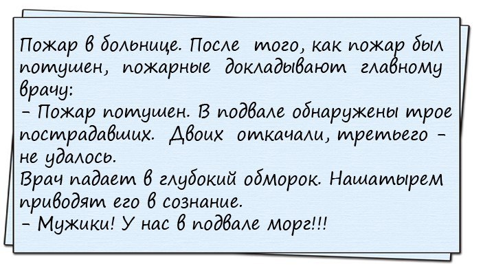 Comedy Club - 4  2017  07:05