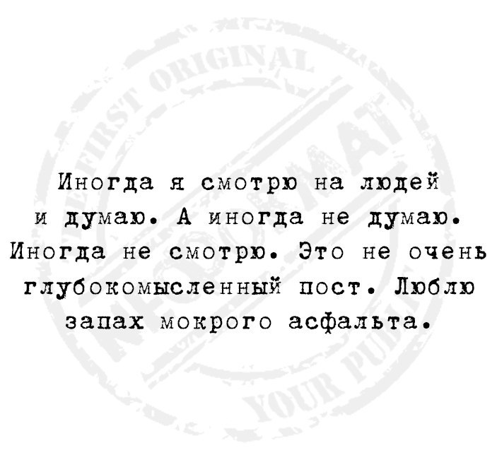  - 10  2017  20:06