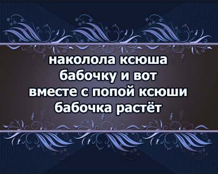   . . , .  ,  . - 7