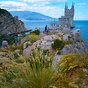 ���� ����, �����������, 58 ��� - ��������� 21 ���� 2017 � ������ ���� ����������