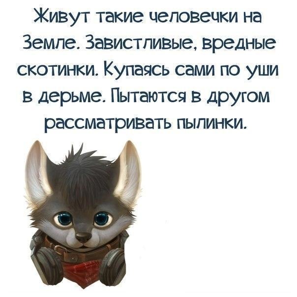 ...����� �� ���� ������� � ������ :)