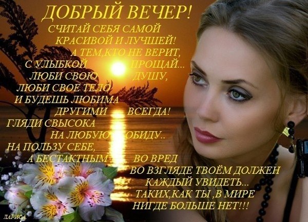 Ландыш опубликовал пост от 21 апреля 2017 в 21:33 | Фотострана | Пост ...