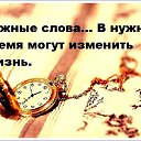 ���� Irin4ik, ������, 106 ��� - ��������� 28 ������� 2017 � ������ ���� ����������