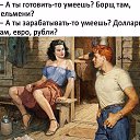 ���� �����, ������, 47 ��� - ��������� 6 ������ 2017 � ������ ������ ��������