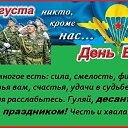 ���� �����, ��� - ��������� 2 ������� 2017 � ������ ���� ����������