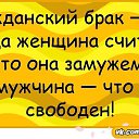  ,  -  21  2017    
