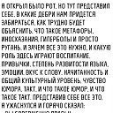  , , 36  -  2  2017    