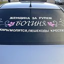 ���� ����, ��������������, 45 ��� - ��������� 9 ������� 2017 � ������ ���� ����������