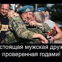  , -, 62  -  31  2017    !!!!